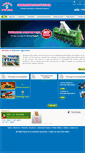 Mobile Screenshot of dharaneeagrovatoar.com